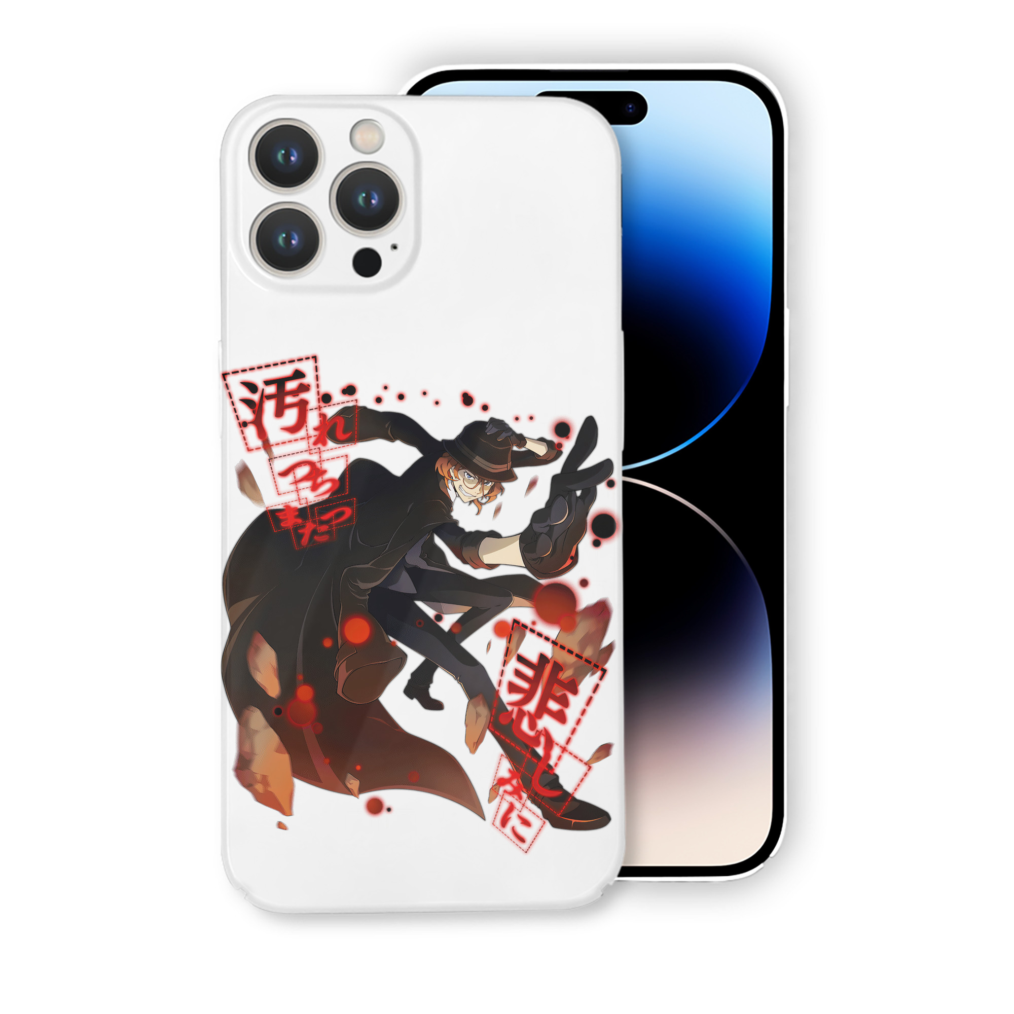 （画像用） 文豪ストレイドッグス Bungo Stray Dogs 【iPhone 14シリーズ対応】ハードケース